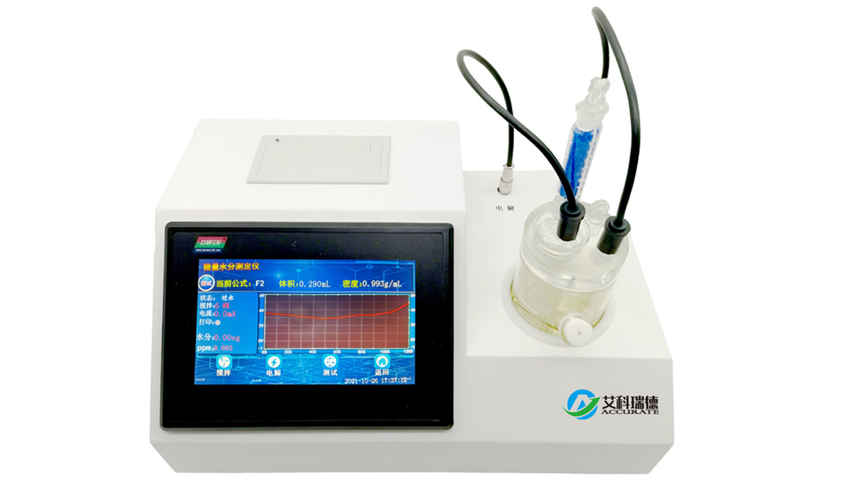 艾科瑞德AKD-A9全自動微量水分測定儀